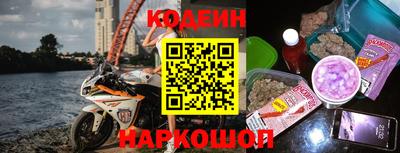 хмурый Северобайкальск
