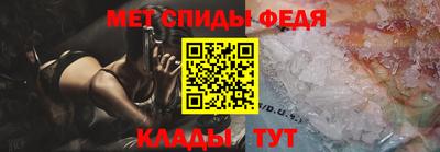 героин Севастополь