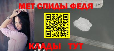 героин Севастополь