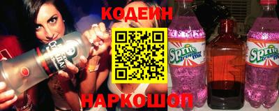 хмурый Северобайкальск