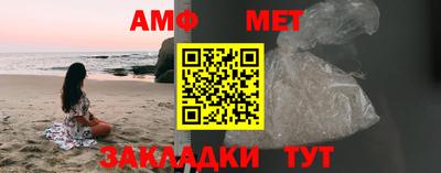 а пвп мука Свободный