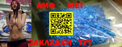 хмурый Северобайкальск
