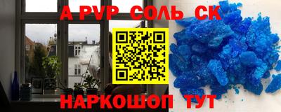 хмурый Северобайкальск