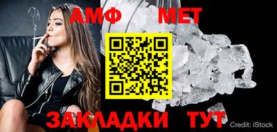 героин Севастополь
