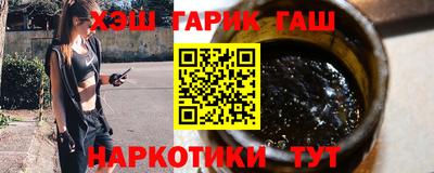 а пвп мука Свободный