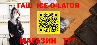 хмурый Северобайкальск
