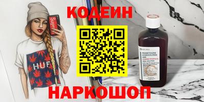 а пвп мука Свободный