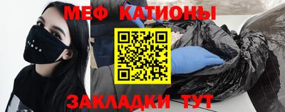 героин Севастополь