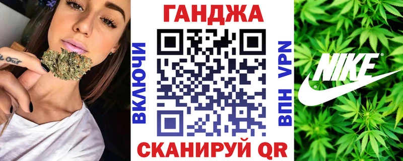 где можно купить наркотик  Янаул  blacksprut ТОР  Конопля MAZAR 